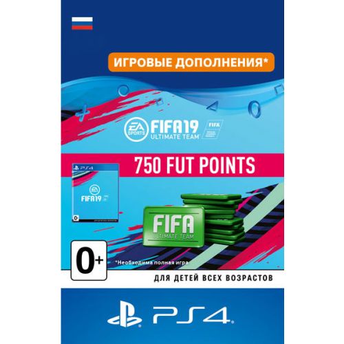 Карта оплаты FIFA 4 FIFA 19 Ultimate Team - 750 очков FIFA Points (Дополнение)