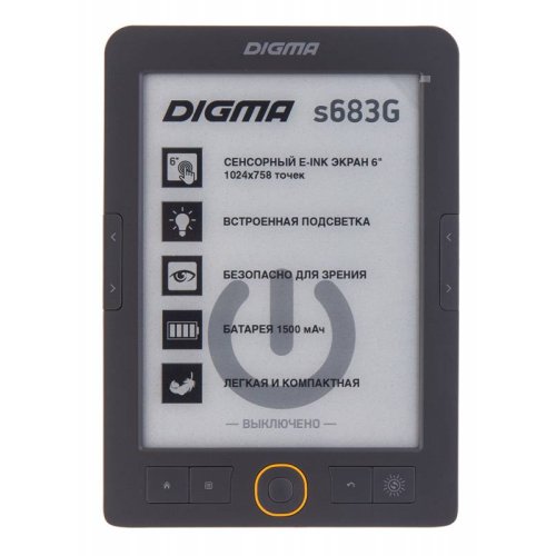 Электронная книга Digma s683G серый