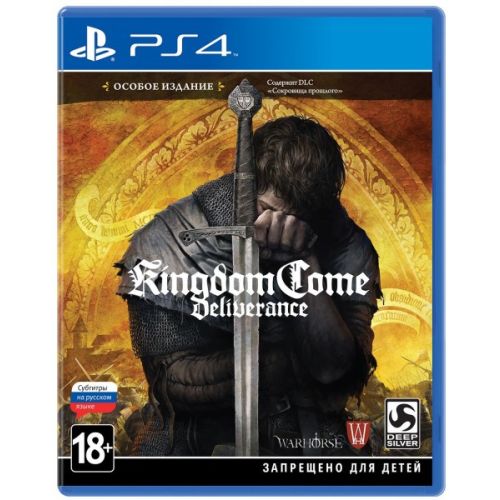 Игра для Sony PS4 Kingdom Come: Deliverance Особое издание - фото 1