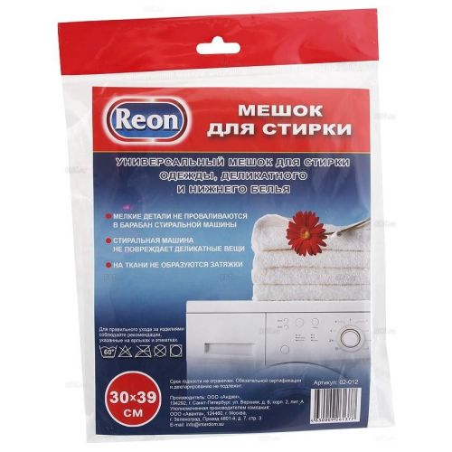 

Мешок для стирки белья REON, 02-012