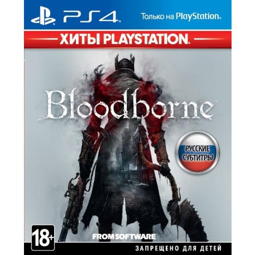 Игра для Sony PS4 Bloodborne: Порождение крови русские субтитры