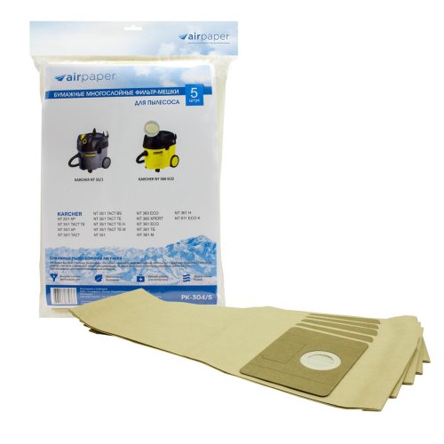 Мешок-пылесборник Air paper