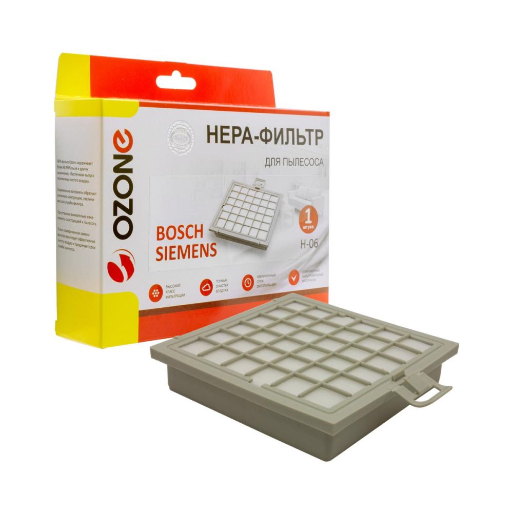 

HEPA фильтр Ozone, H-06