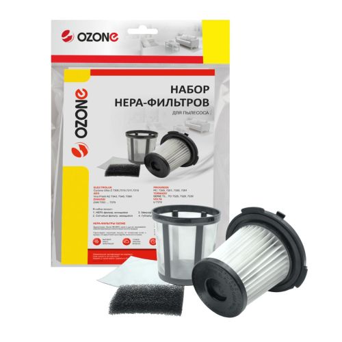 

Набор фильтров Ozone, H-67