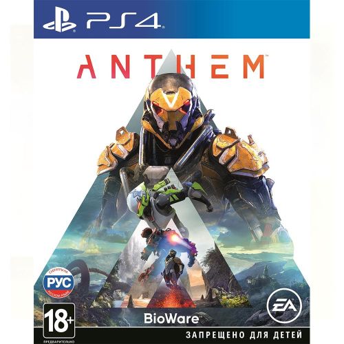 Игра для Sony Anthem [PS4, русские субтитры]