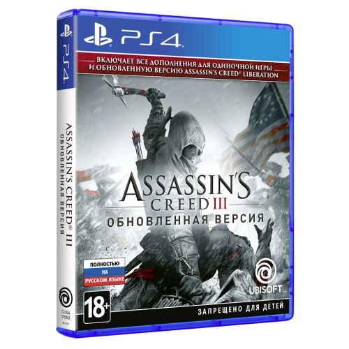Игра для Sony Assassin’s Creed III. Обновленная версия [PS4, рус