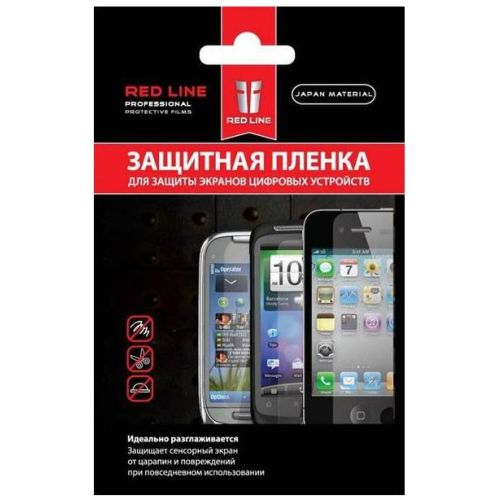 

Защитная пленка Red Line, Матовый, 8" универсальная матовая матовый