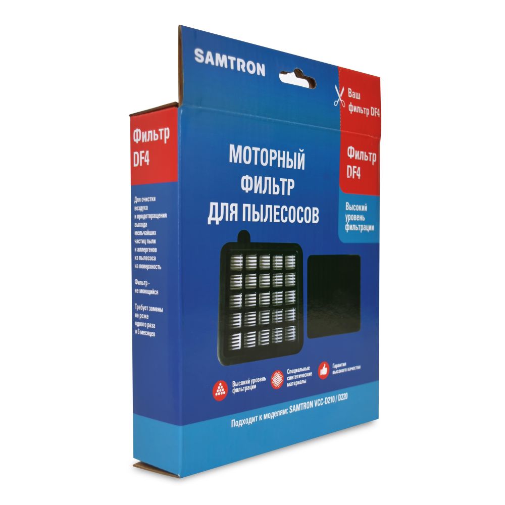

Моторный фильтр Samtron, DF4