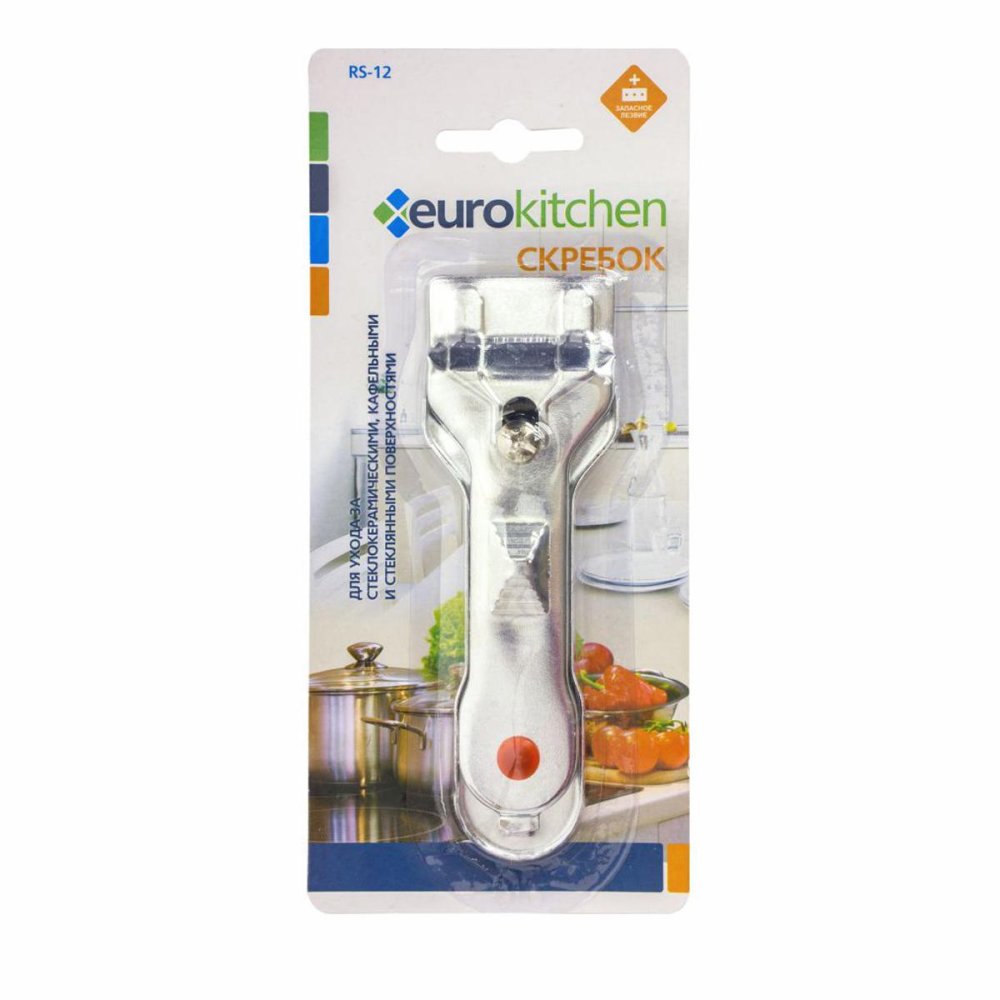 Скребок для чистки EURO Kitchen RS-12 серебристый