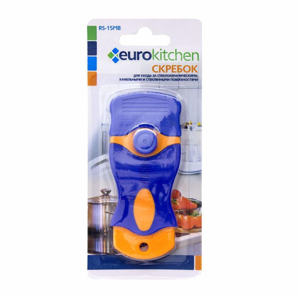 Скребок для чистки EURO Kitchen RS-15MB оранжевый/синий, цвет оранжевый/синий
