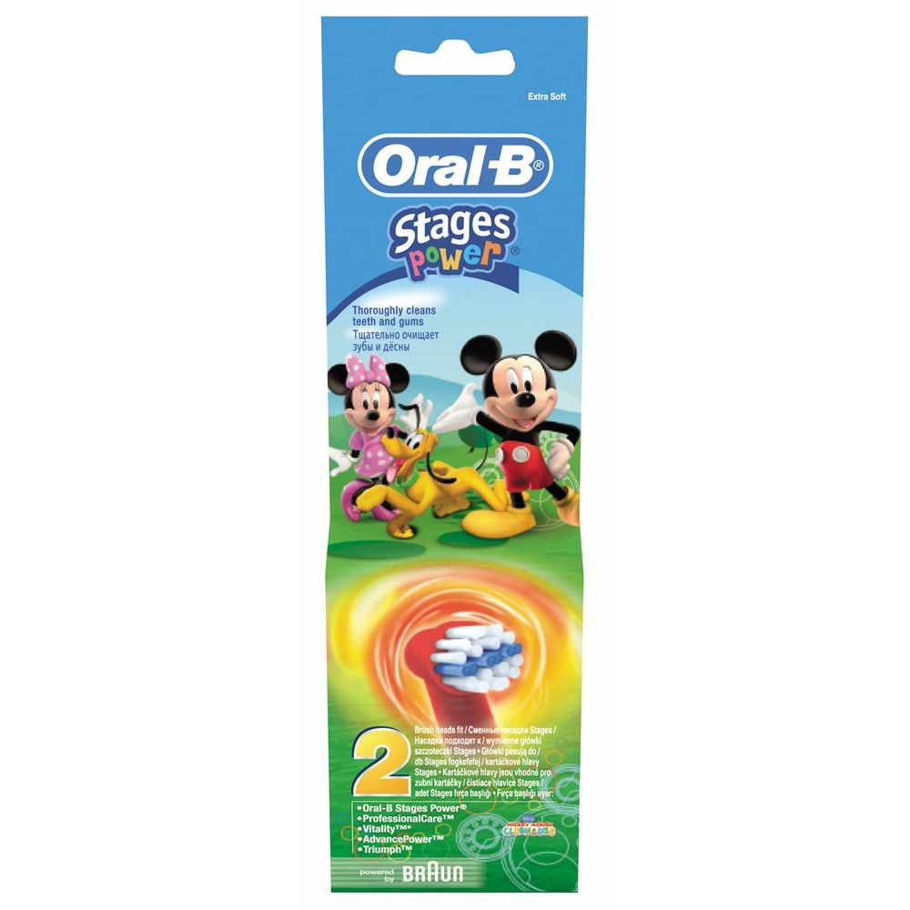 

Насадка для зубной щетки Oral-B, EB 10-2