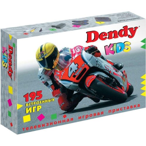 Игровая приставка Dendy Kids + 195 игр чёрный