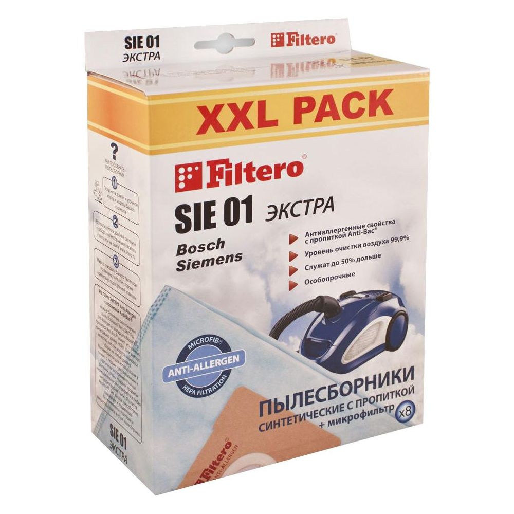 Мешок-пылесборник Filtero Filtero SIE 01 (8) XXL PACK, ЭКСТРА