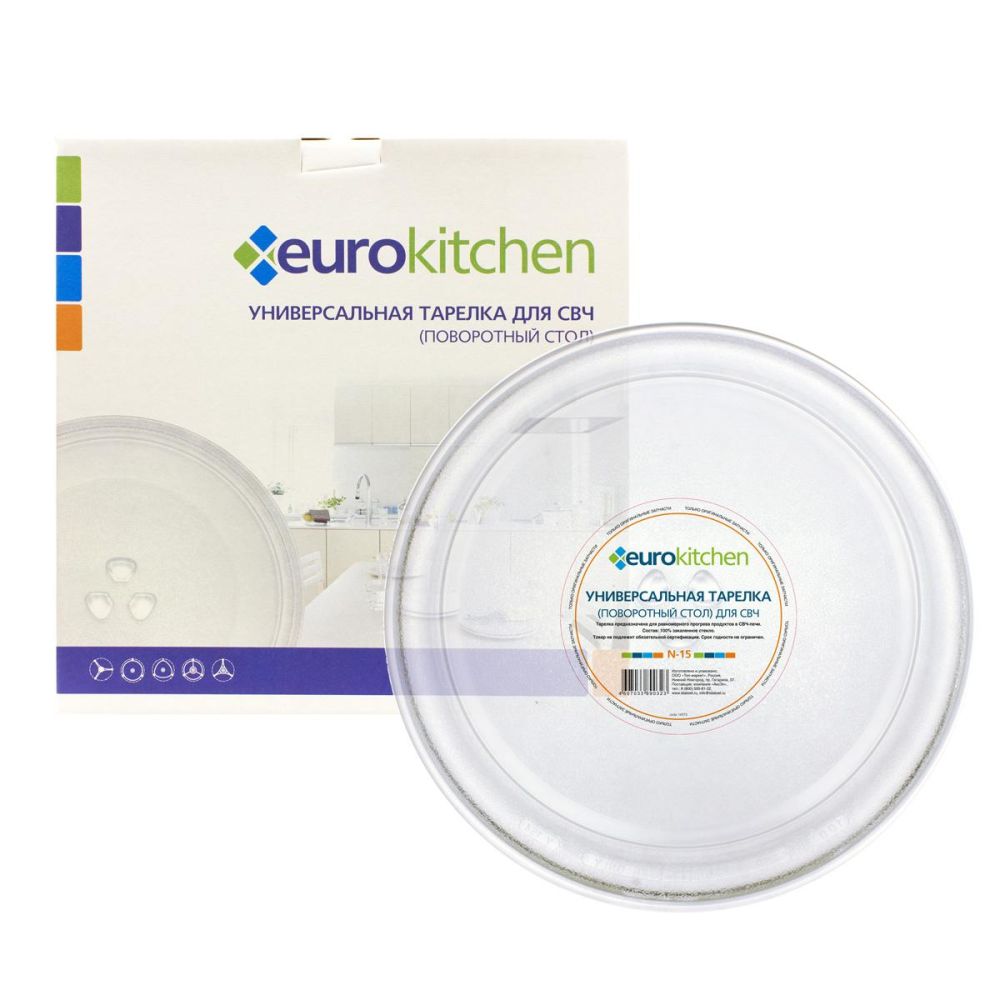 Тарелка для СВЧ EURO Kitchen EUR N-15