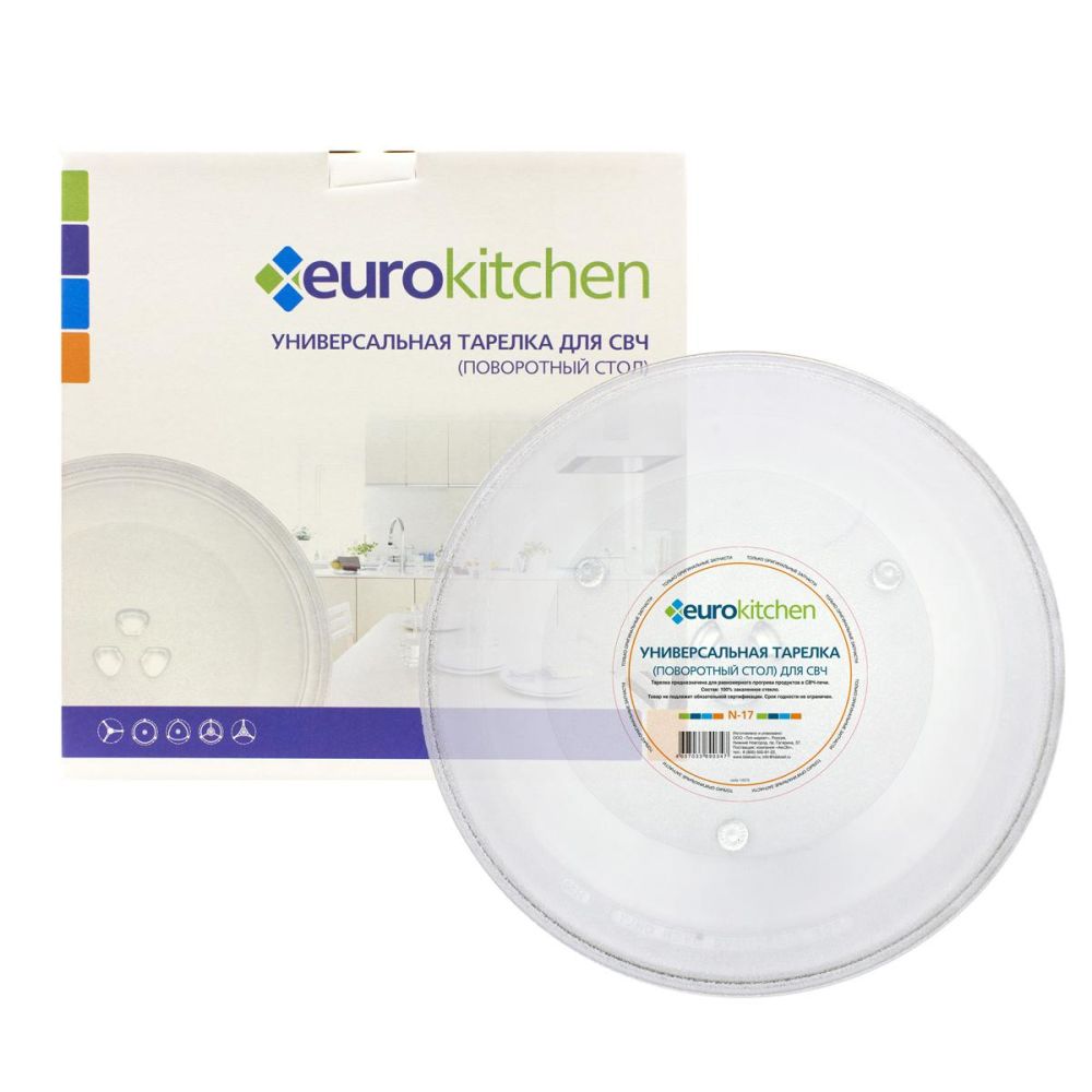 Тарелка для СВЧ EURO Kitchen EUR N-17