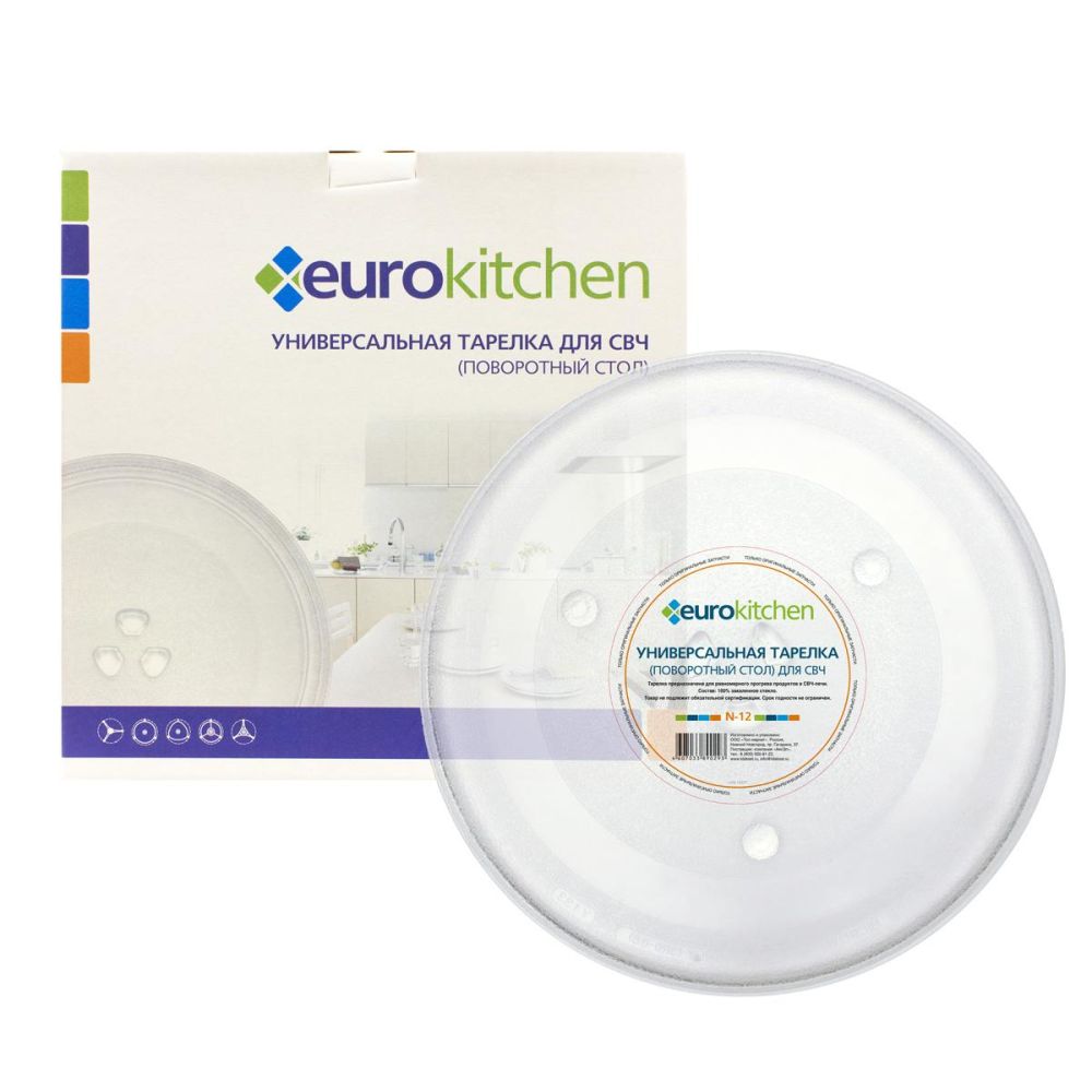 Тарелка для СВЧ EURO Kitchen EUR N-12