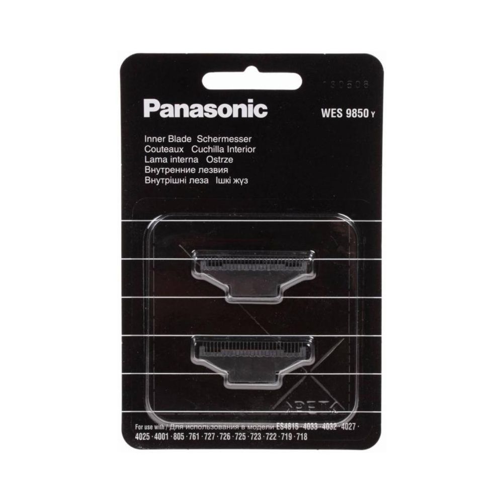 Режущий блок Panasonic WES 9850 Y