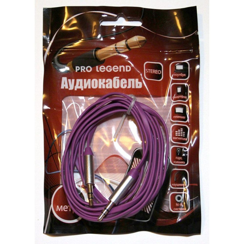 

Аудиокабель Pro Legend, Фиолетовый, 3.5 Jack (M) - 3.5 Jack (M) 2м. (PL1026) фиолетовый