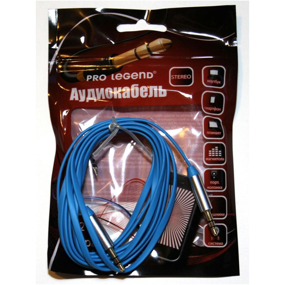 Кабель legend. Pro Legend аудиокабель. Аудиокабель Pro Legend Jack 3.5(m) - Jack 3.5(m) 3м. (Pl1056). Кабель Pro Legend Казань экспресс. Belsis Evolution Red sk1019r