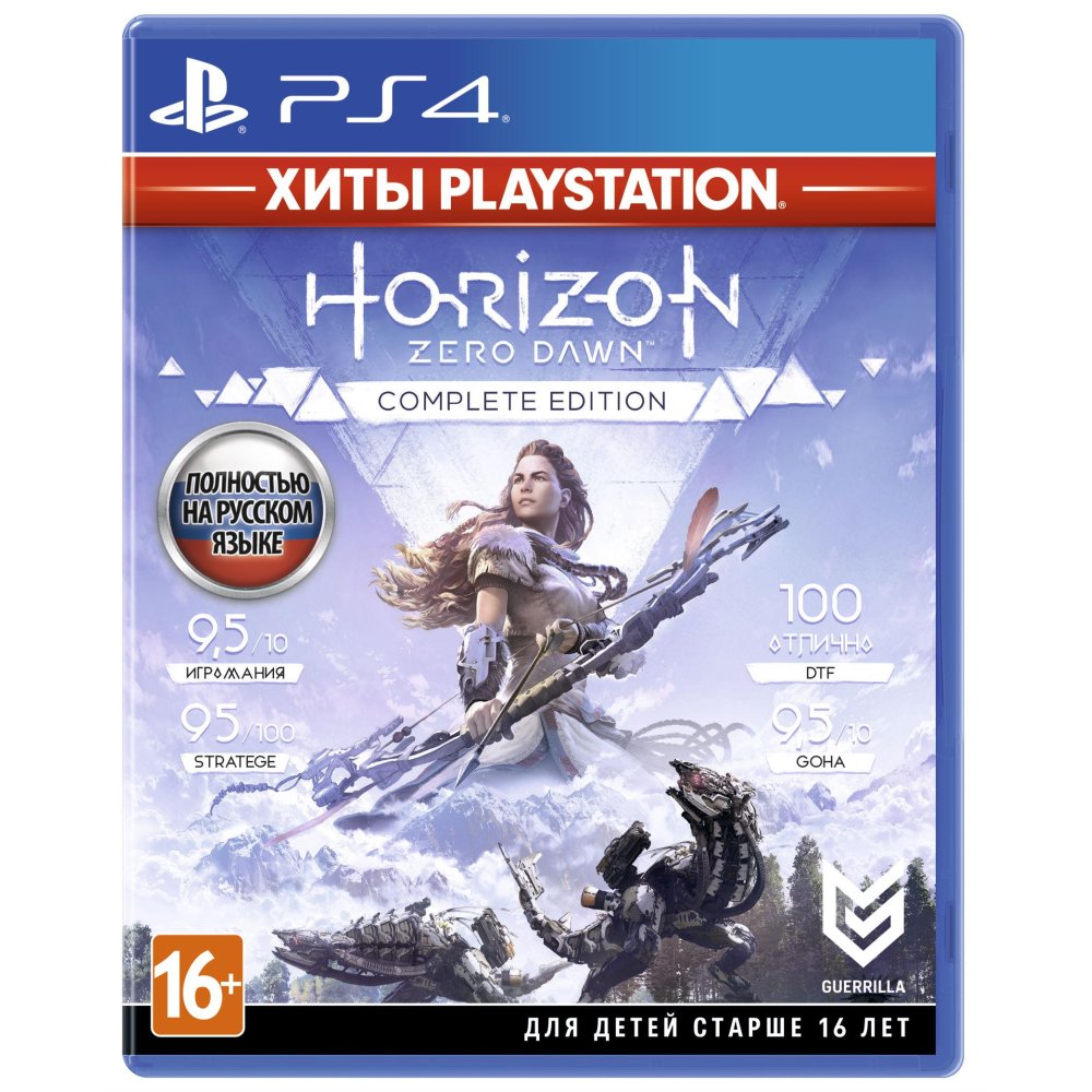 Игра для Sony PS4 Horizon Zero Dawn, русская версия - фото 1