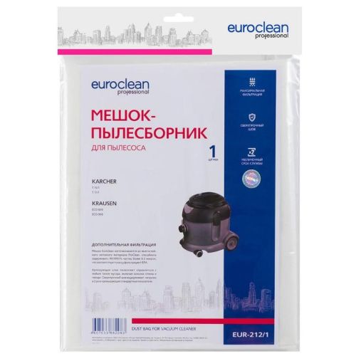 Мешок-пылесборник Euro Clean
