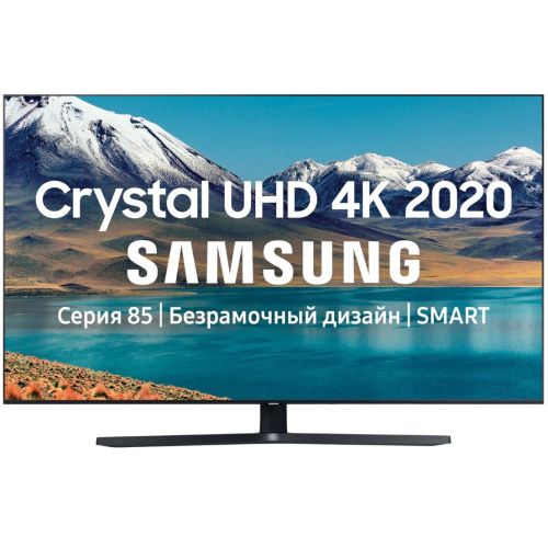 Телевизор Samsung UE50TU8500UXRU чёрный - фото 1