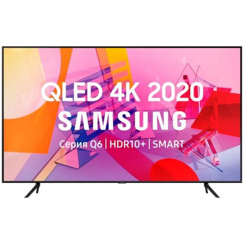 Телевизор Samsung QE49Q80TAU (2020) QE49Q80TAU (2020) - фото 1