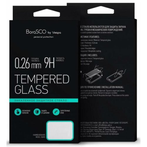 Защитное стекло Vespa Honor 9S/ Huawei Y5p,