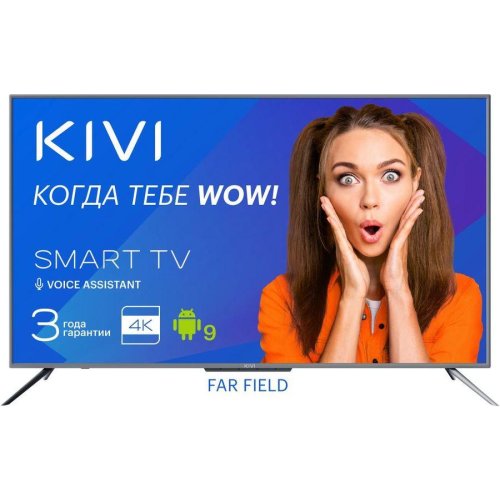 

Телевизор KIVI, Серый, 50U730GR серый