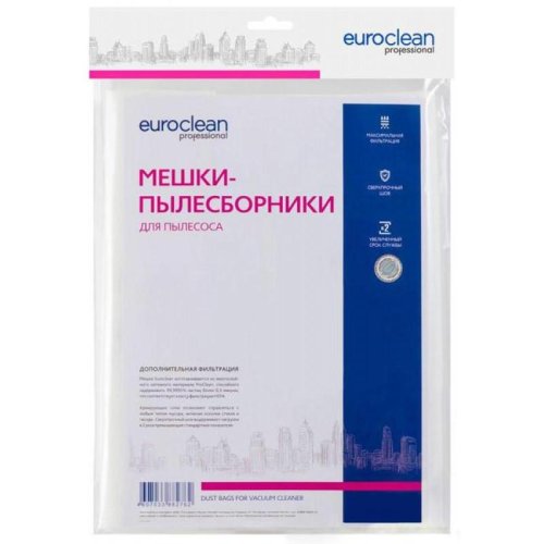 Мешок-пылесборник Euro Clean