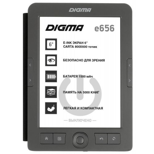 Электронная книга Digma E656 4 ГБ - фото 1