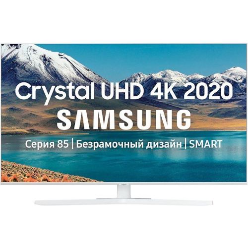 Телевизор Samsung UE50TU8510UXRU белый - фото 1