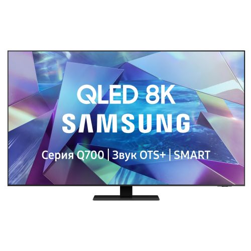 Телевизор Samsung QE65Q700TAUX - фото 1