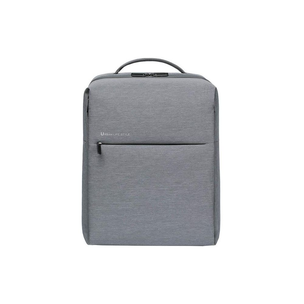 Рюкзак для ноутбука Xiaomi City Backpack 2 (ZJB4194GL) серый City Backpack 2 (ZJB4194GL) серый - фото 1