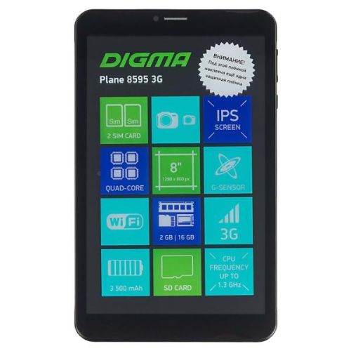 Планшетный компьютер Digma Plane 8595 3G 16Gb black - фото 1