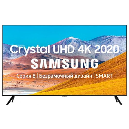 Телевизор Samsung UE85TU8000UXRU чёрный - фото 1