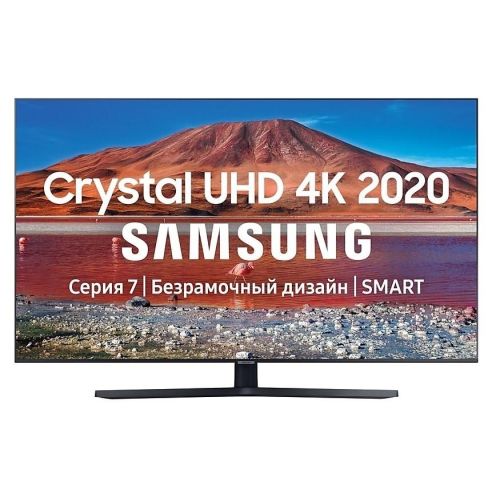 Телевизор Samsung UE50TU7540UXRU чёрный - фото 1