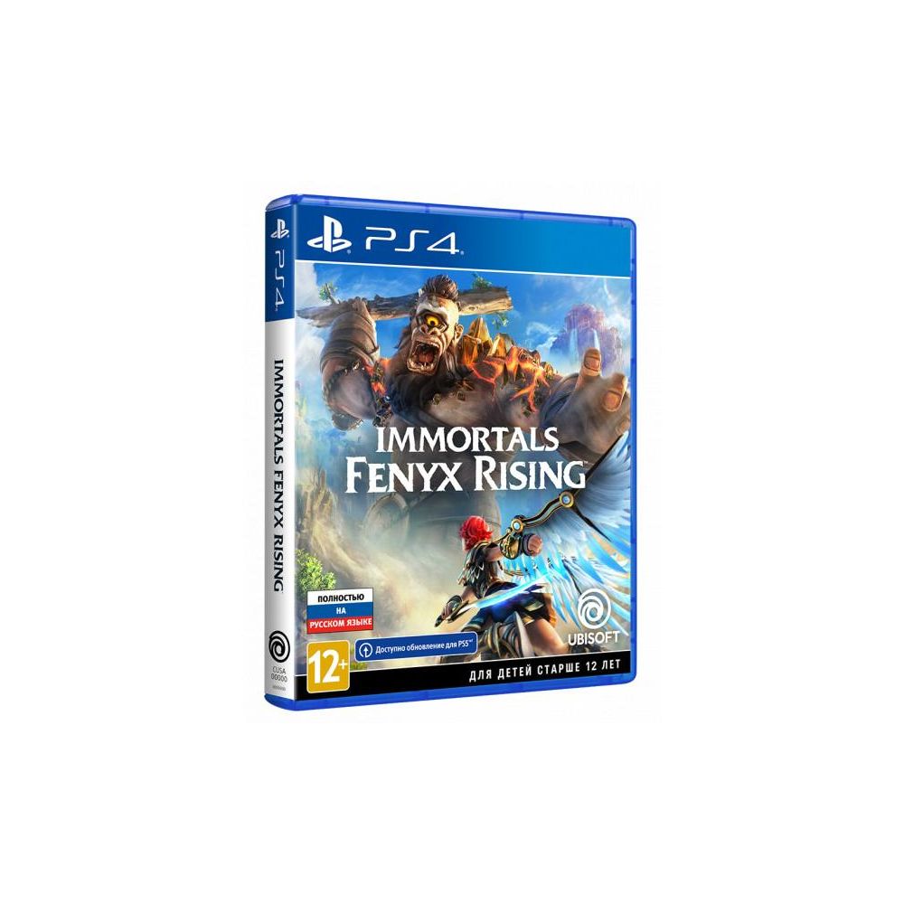 Игра для Sony PS4 Immortals Fenyx Rising, русская версия - фото 1