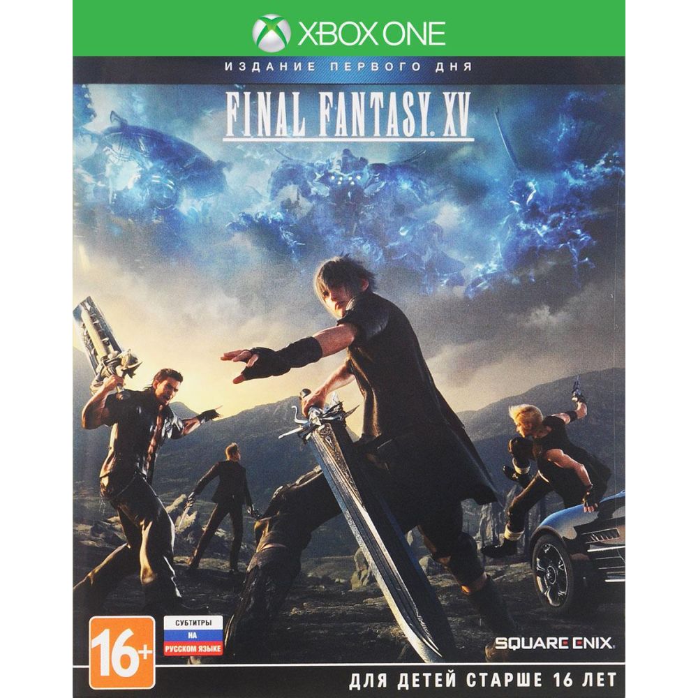 Игра для Microsoft Xbox One Final Fantasy XV Day One Edition - фото 1
