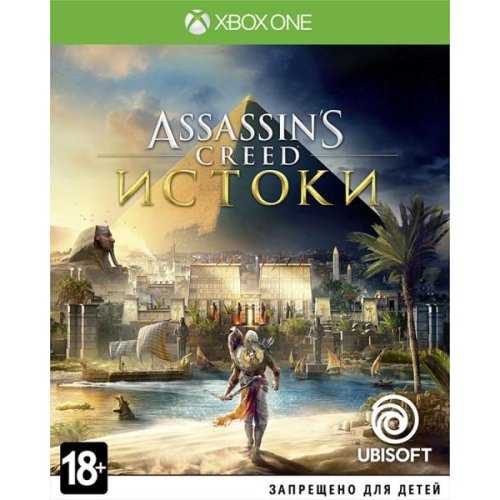 Игра для Microsoft Xbox One Assassin's Creed: Истоки - фото 1