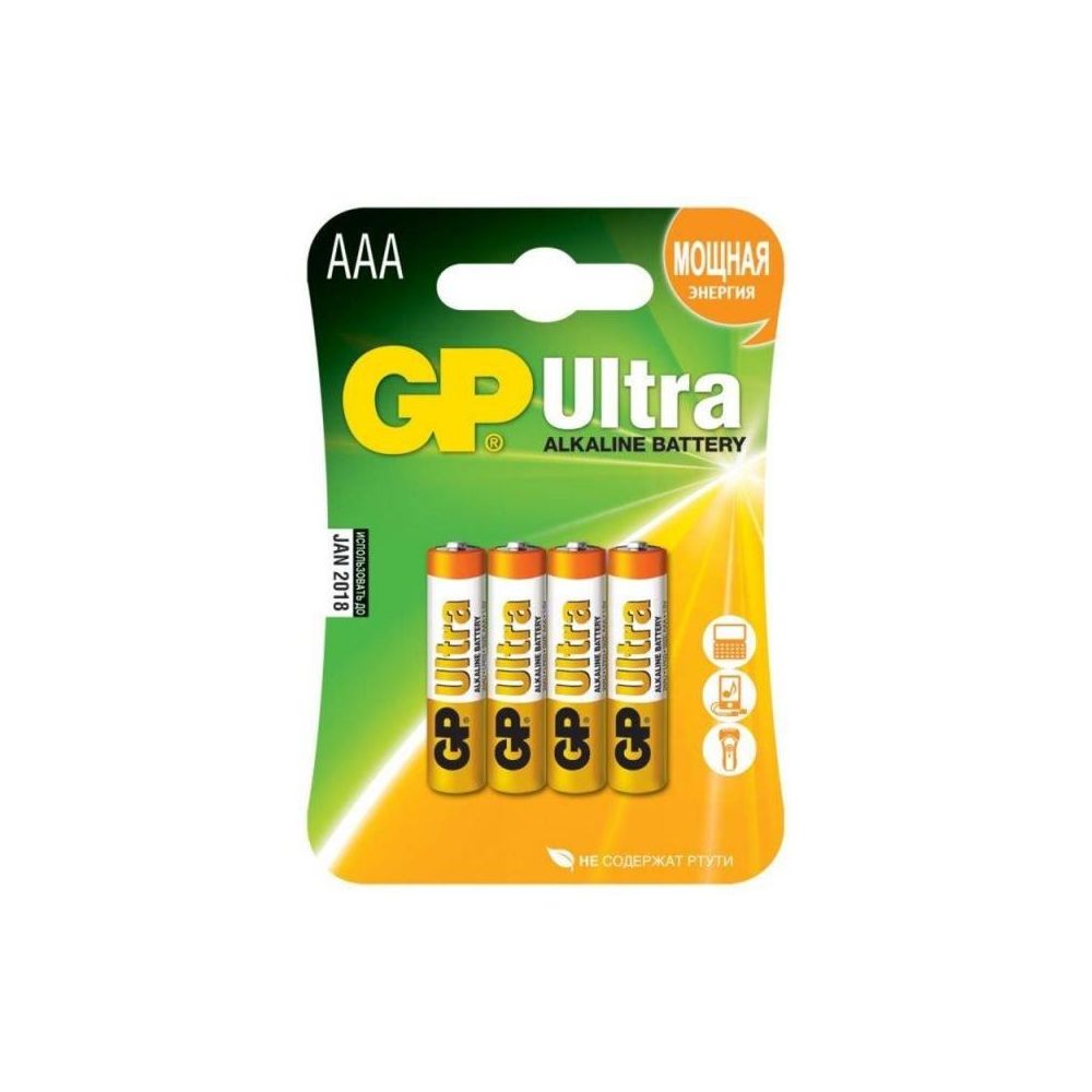 Батарейка GP Ultra Alkaline AAA, блистер 4 шт.
