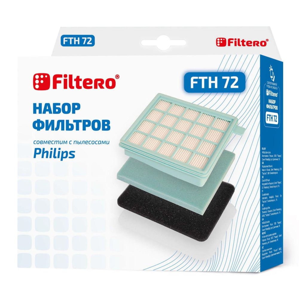 

HEPA фильтр Filtero, FTH 72