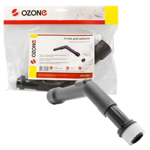 Ручка шланга Ozone HVC-3201