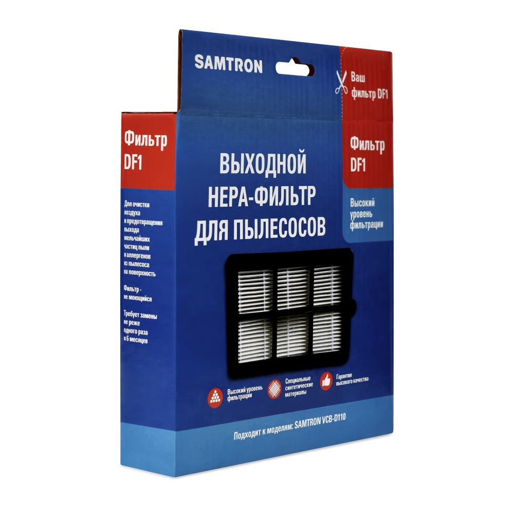 

Мешки-пылесборники Samtron, SAMTRON DF1