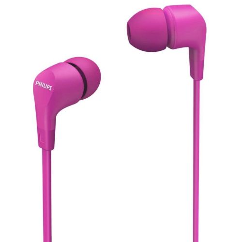 Проводные наушники Philips