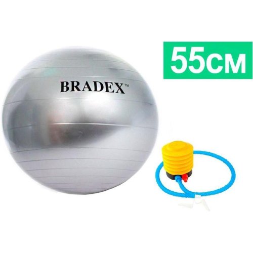 Мяч для фитнеса BRADEX SF 0241