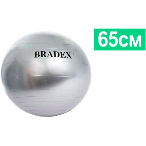 Мяч для фитнеса BRADEX SF 0016