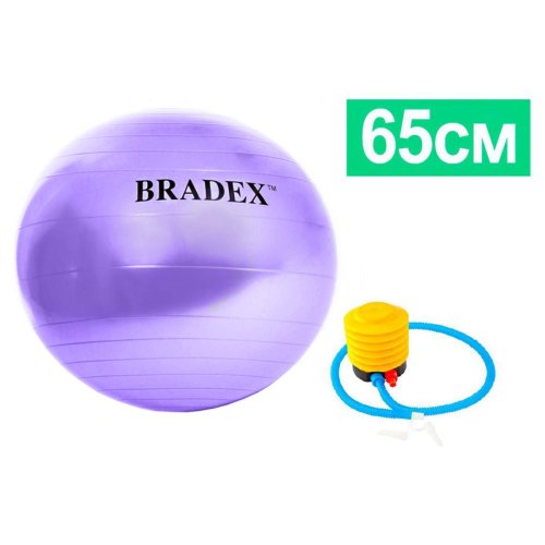 Мяч для фитнеса BRADEX SF 0718 - фото 1