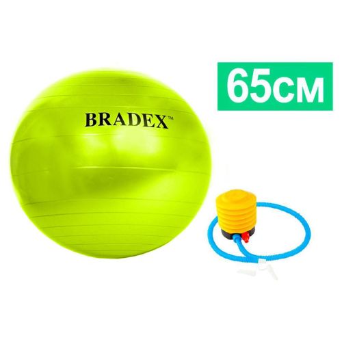 Мяч для фитнеса BRADEX SF 0720