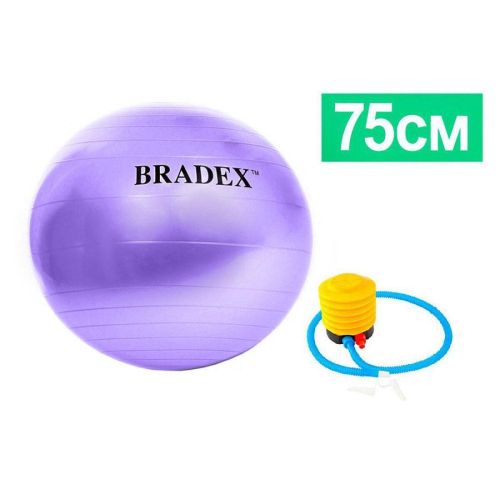 Мяч для фитнеса BRADEX SF 0719